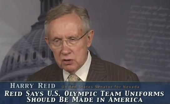 הארי רייד, סנטור מדינת נבאדה: "מדי הנבחרת האולימפית של ארה"ב חייבים להיות מיוצרים באמריקה!"