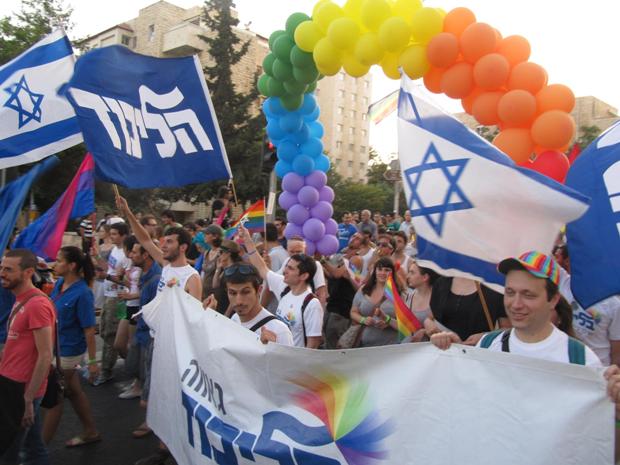 בימין הפגינו בעד שוויון ללהט”ב במצעד הגאווה בירושלים