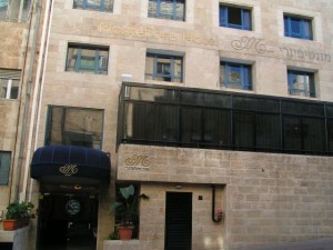 מלון מונטיפיורי בירושלים, שיעבור הרחבה. (צילום: עירית רוזנבלום)