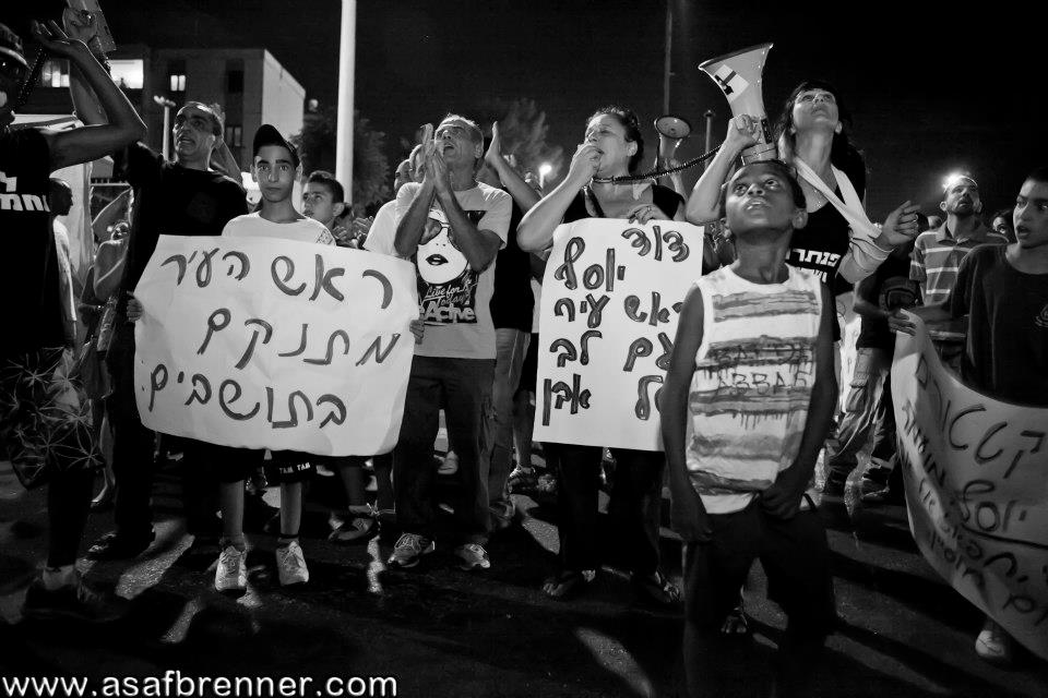 מחאה באור יהודה: "צו פינוי לראש העיר"