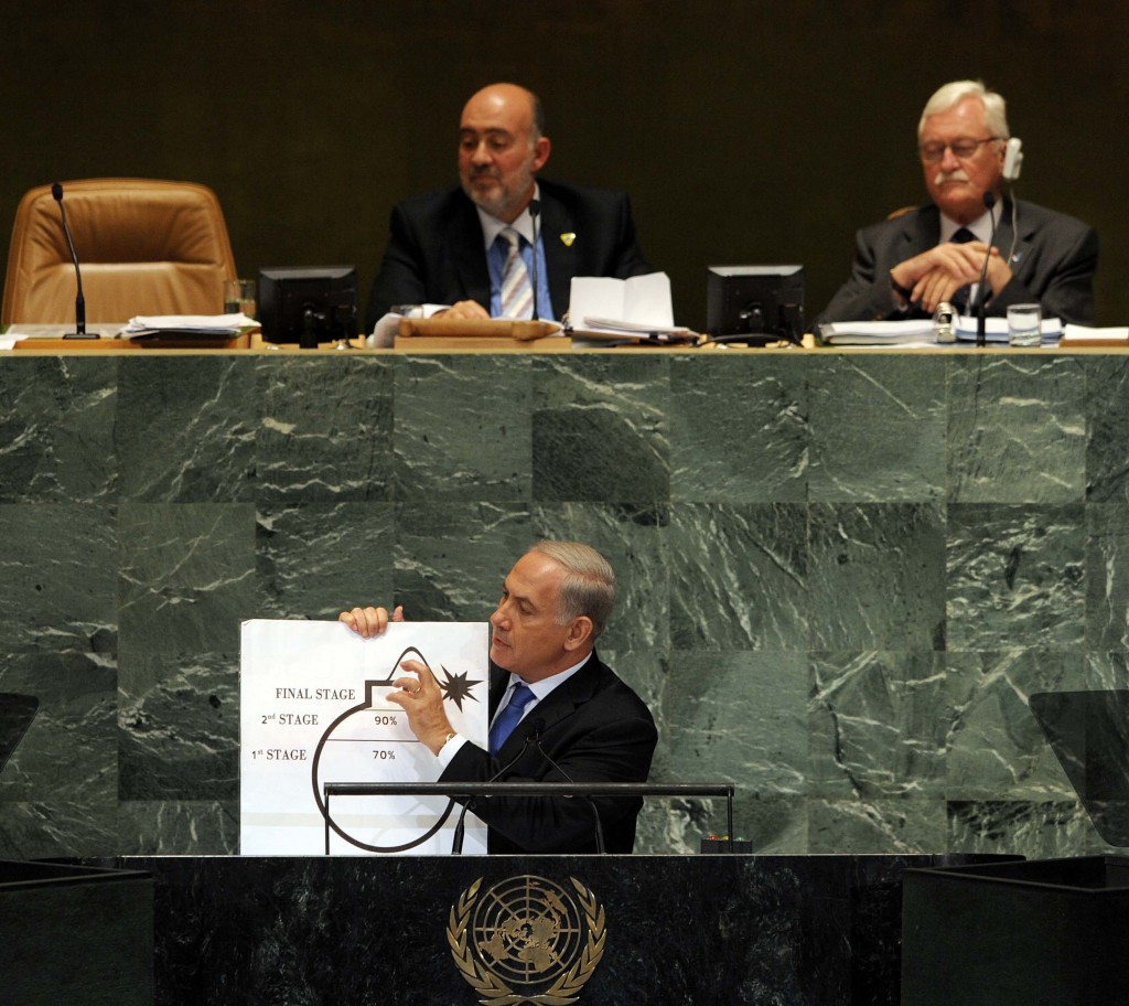 "צריך לעצור את איראן". ראש הממשלה בעצרת האו"ם. (צילום: אבי אוחיון/לע"מ)