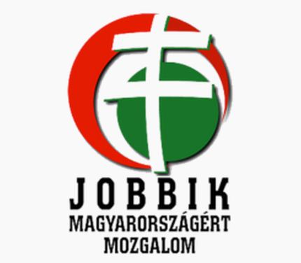 סמלה של תנועת "יוביק" ההונגרית. שיתוף פעולה עם איראן. 