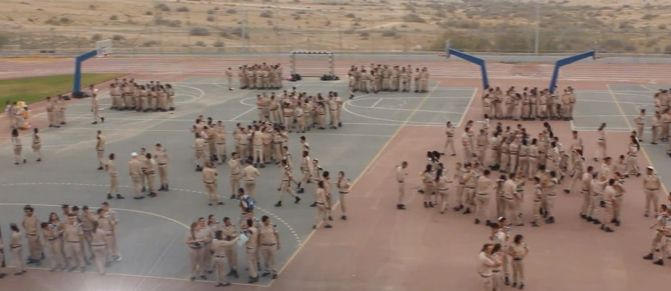 בית הספר הטכני של חיל האוויר בבאר שבע