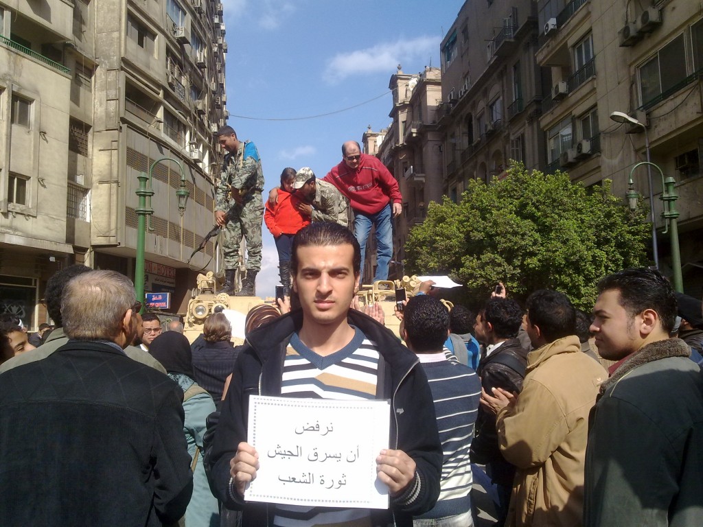 סרבן המצפון הראשון של המשטר הנוכחי במצרים". נביל מאיקל סאנד (צילום: באדיבות האוניברסיטה העברית)