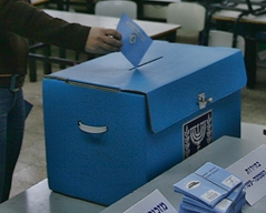 הסתיימה ההצבעה לכנסת בנציגויות ישראל בחו"ל