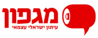 לוגו מגפון