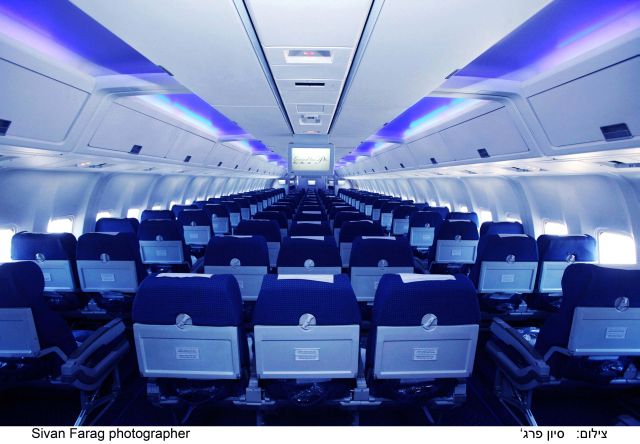 מחלקת תיירים פלוס ב-767-300. בשלב הבא במטוסי 777. צילום: סיון פרג