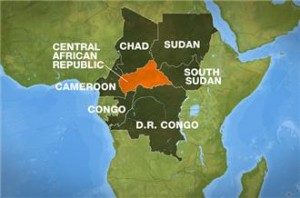 הרפובליקה המרכז אפריקנית 