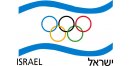 יעל ארד – ראש ועדת הספורט של הוועד האולימפי בישראל