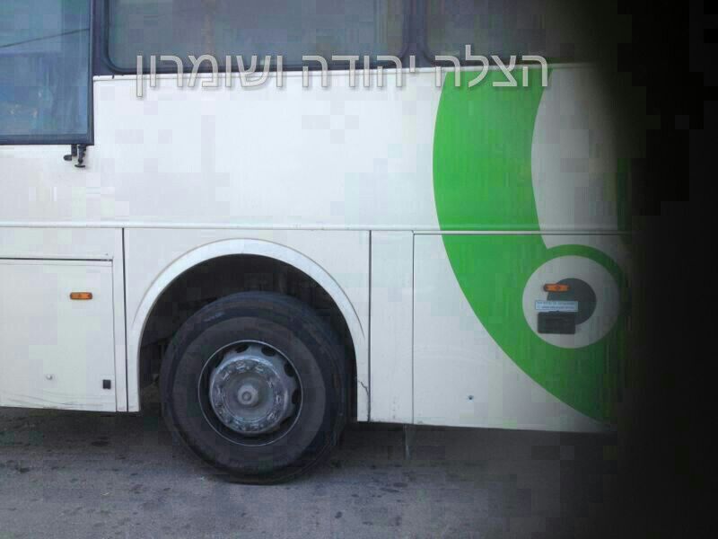 אוטובוס ישראלי נפגע מקליע בחווארה