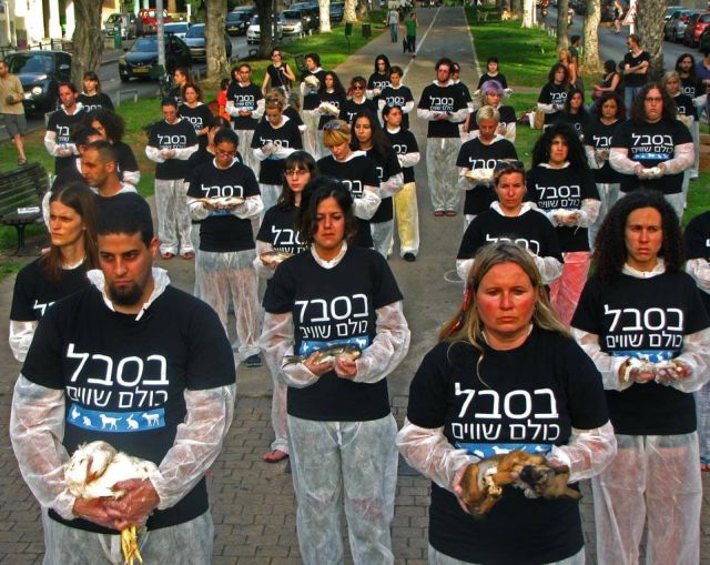 פעילי זכויות בע"ח החזיקו במחאה פגרים במרכז ת"א