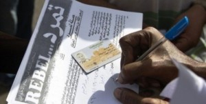 22 מיליון חתימות נגד מורסי, לטענת האופוזיציה (צילום: אל ערבייה)