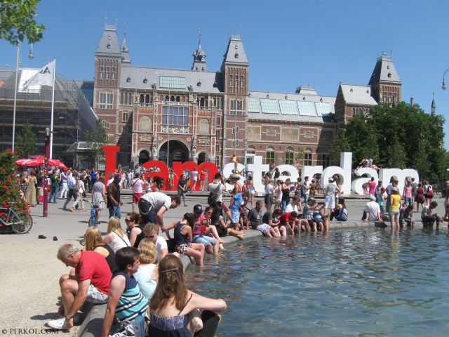 חם באמסטרדם