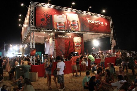 אחת מבימות פסטיבל גולדסטאר בחיפה