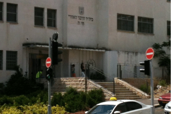 בית הדין הרבני בחיפה עצר אזרח ל-4 ימים כדי להבטיח שיגיע לדיון