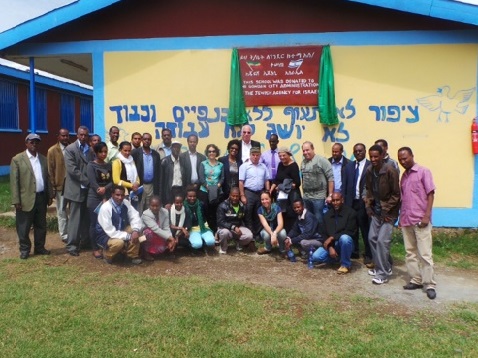 הסתיים מבצע העלאת יהודים מאתיופיה