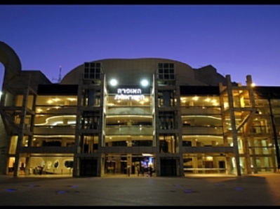 בית האופרה הישראלית