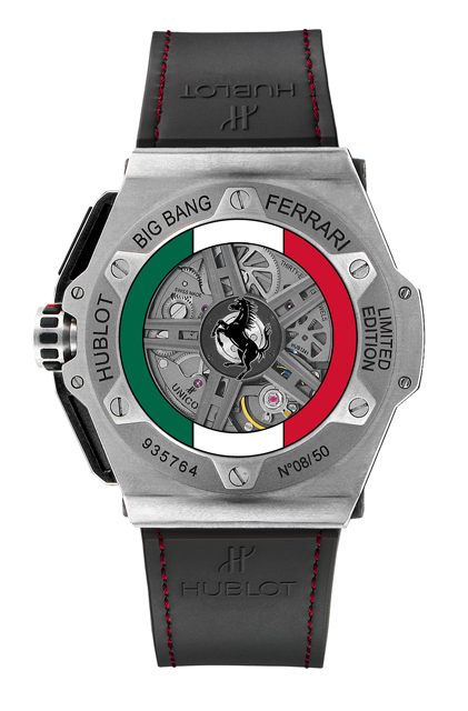 שעון אספנים במהדורה מוגבלת - Hublot BIG BANG Ferrari. צילום: HUBLOT SA