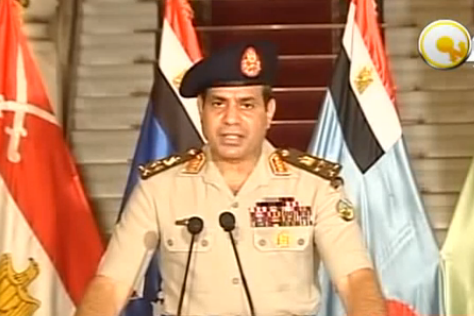 ארה"ב מגיבה למהומות במצרים: תקצץ חלק מהסיוע הצבאי