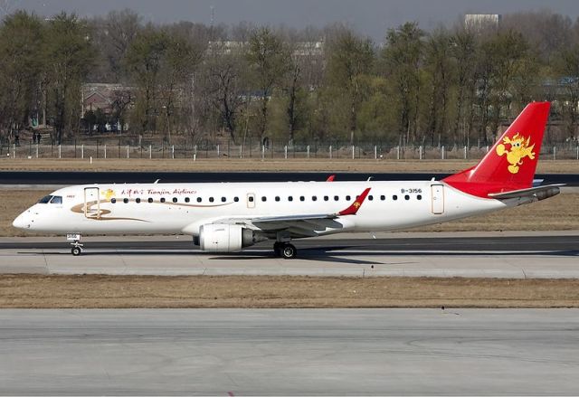 מטוס אמברייר ERJ-190 של בחברת התעופה הסינית טיאנג