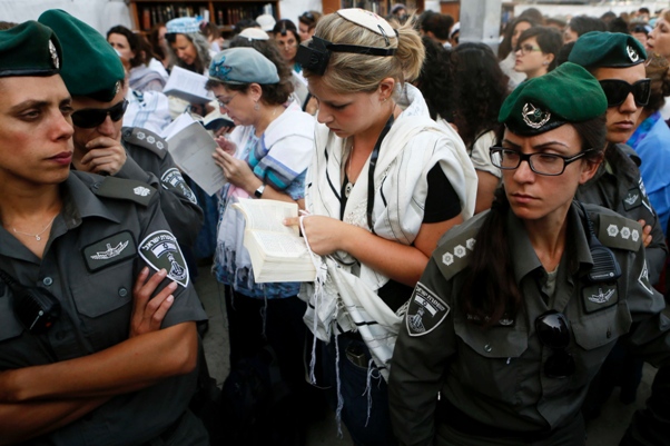 עדות מצולמת לשינוי במעמדה של האישה בישראל