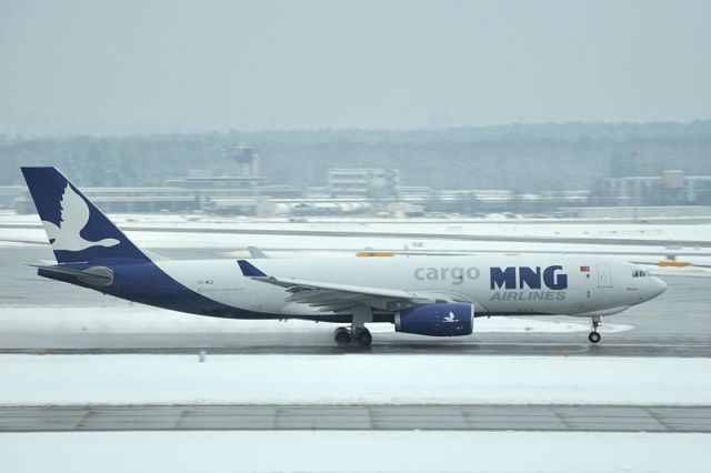 מטוס מטען של חברת MNG.
