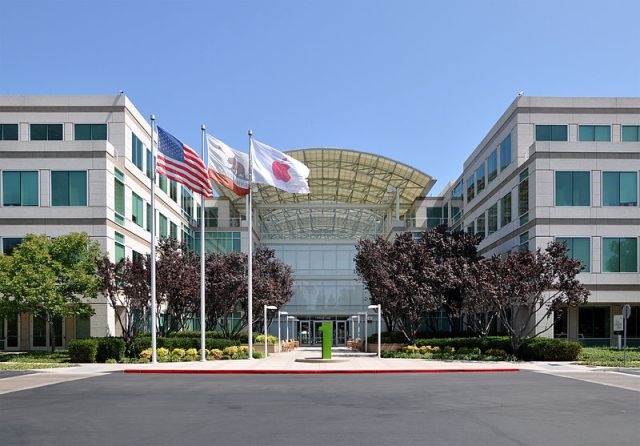 מטה חברת אפל בקופרטינו, קליפורניה (צילום: ג'ו ראבי)