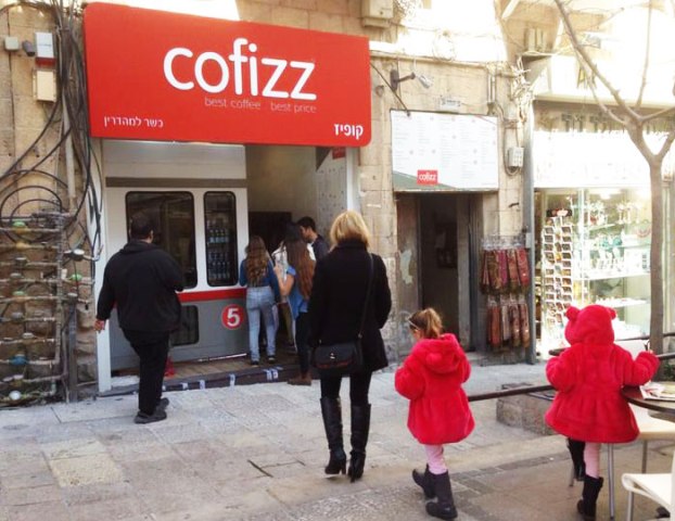 רשת Cofizz החדשה - סניף ראשון בירושלים (מקור: tel-avivre)
