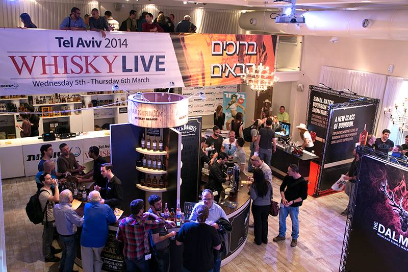 לחובבי החבית: תערוכת הוויסקי בישראל