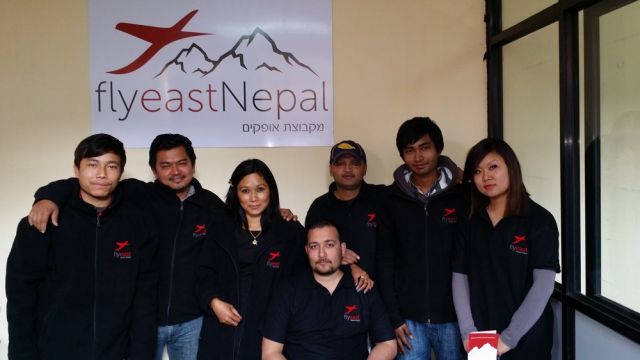 פלייאיסט נפאל. בסניף מועסקים עשרה סוכנים