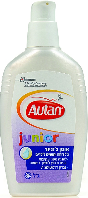 Autan Junior מותאים לילדים
