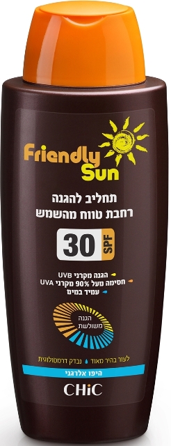 סדרת Friendly Sun של Chic - תחליב בעל SPF 30