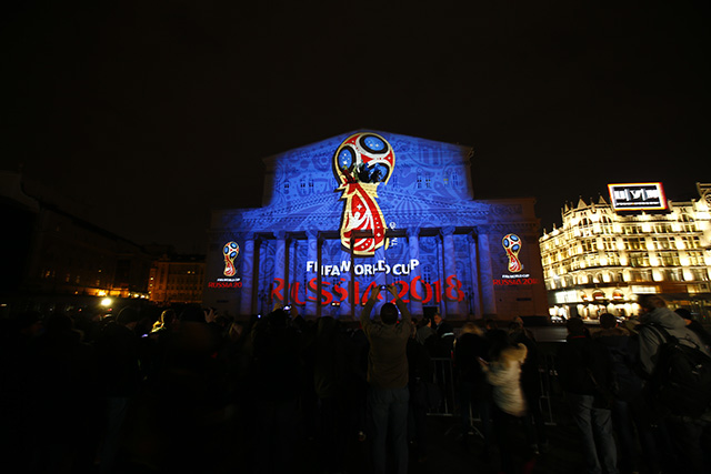 השקת סמל המשחקים הרשמי. חזית הבניין ההיסטורי של בלט בולשוי במוסקבה. צילום: LOC 2018 FIFA World Cup