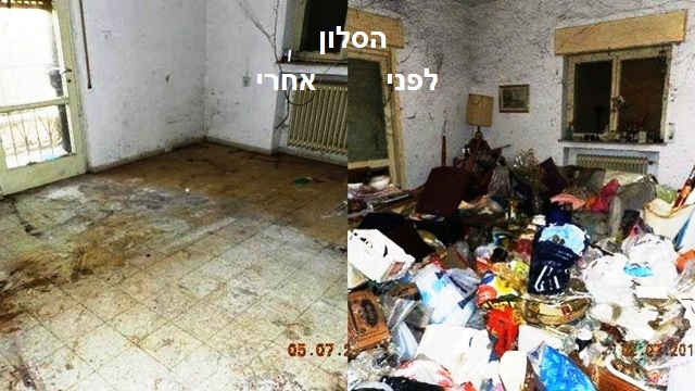 עובדי עיריית ירושלים נדהמו: 7.5 טון אשפה בדירת מגורים אחת