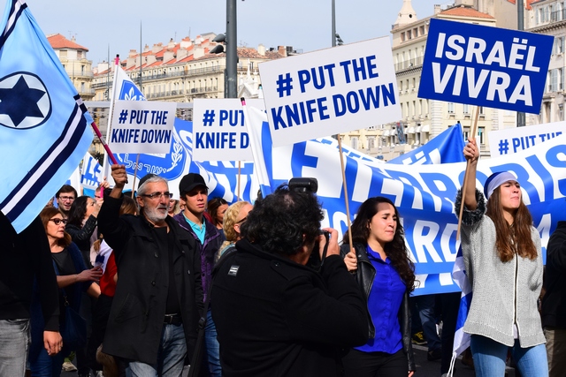 הפגנת תמיכה בישראל – במארסיי צרפת