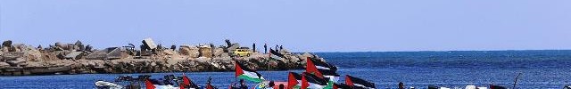 צילום אילסטרציה - Freedom-Flotilla-III