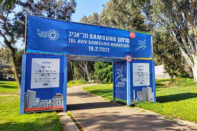 מרתון תל אביב הדיגיטלי, עוד שבוע להרשמה