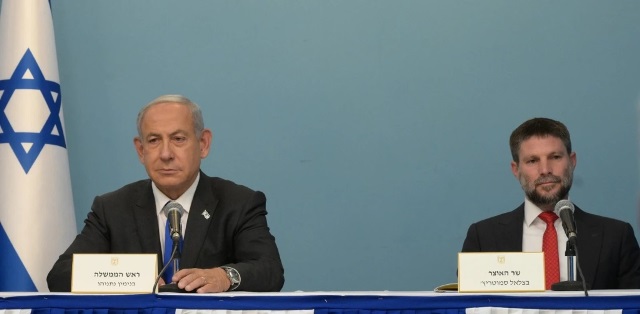 דרוג האשראי של ישראל הורד ועבר מחיובית ל"יציבה"