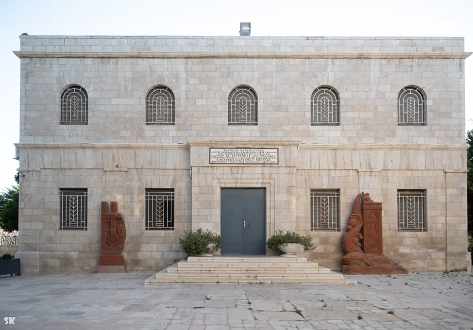 חשד: עיריית ירושלים מתכננת לייהד את חצר הפטריארכיה הארמנית
