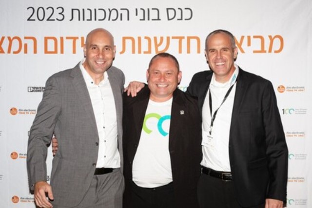 פניקס קונטקט, קונלוג ו- IFM מציגות: כנס מקצועי ראשון של קהילת בוני המכונות והאוטומציה בישראל